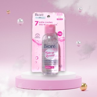 Nước Tẩy Trang Dưỡng Ẩm Hoàn Hảo Biore Makeup Remover Perfect Cleansing Water 90ml