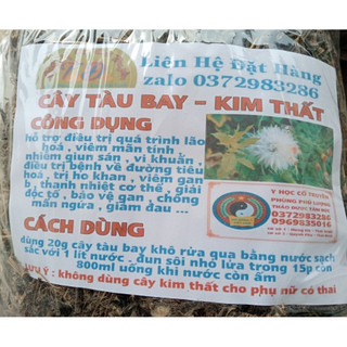 1kg cây tàu bay khô