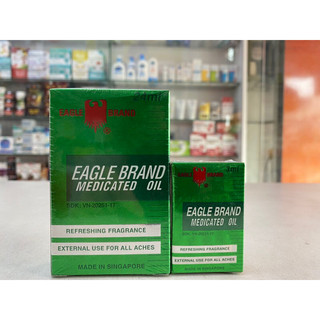 [🔥MUA LÀ CÓ QUÀ] Dầu Gió Con Ó Xanh Eagle Brand Medicated Chống Muỗi Và Hỗ Trợ Giữ Ấm Cho Bé Chuẩn SINGAPOR (3ml-24ml)