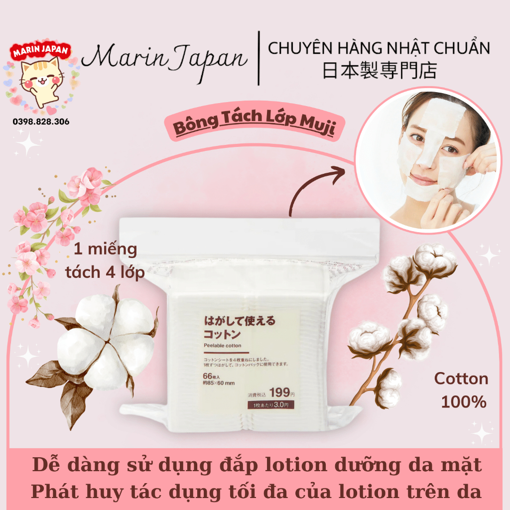 Bông đắp lotion tách lớp của Muji Nhật Bản