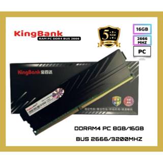 Ram DDR4 8GB/16GB Bus 2666/3200 MHz KiINGBANK Cho PC, Tản nhiệt thép, New100% Full Box Chính Hãng - Bảo hành 5 năm