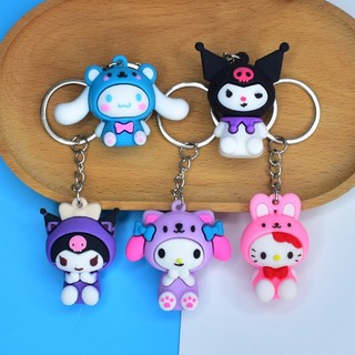 Móc khóa cute nhiều mẫu xinh dùng để đeo balo, móc chìa khóa