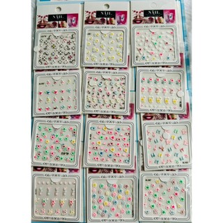 [TP THỦ ĐỨC] SET 2 TẤM DÁN MÓNG TAY CHO BÉ GÁI
