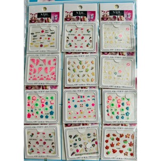 [TP THỦ ĐỨC] SET 2 TẤM DÁN MÓNG TAY CHO BÉ GÁI