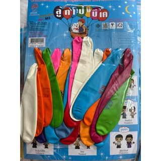 [TP THỦ ĐỨC] BONG BÓNG VĨ 22 CÁI GIÁ SỈ