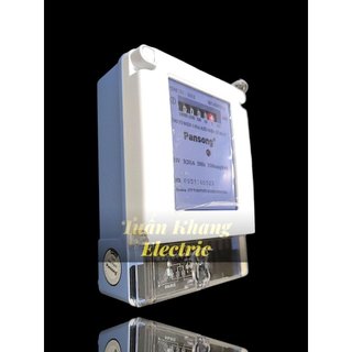 (Pansong) Công tơ điện (Đồng hồ điện) 1 Pha kiểu điện tử PS177 - 3(20)A (LSE)