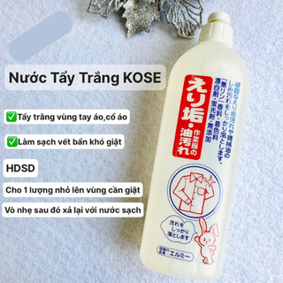 Nước tẩy trắng vùng cổ áo, tay áo Kose 500ml NỘI ĐỊA NHẬT BẢN