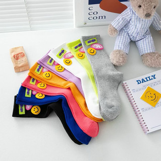 SET 2 ĐÔI VỚ CỔ TRUNG MẶT CƯỜI KÈM TAG