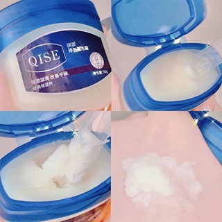 Sáp dưỡng da vaselin 49g QISE