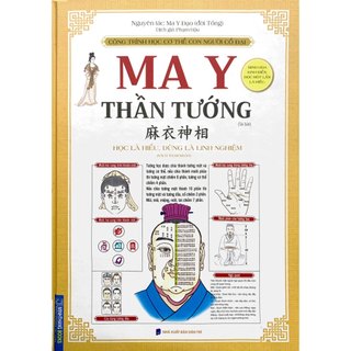 Sách - ma y thần tướng