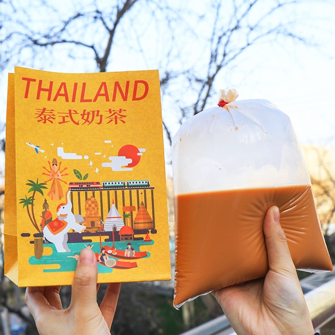 [ Set 100 túi ] Túi giấy đựng trà sữa túi