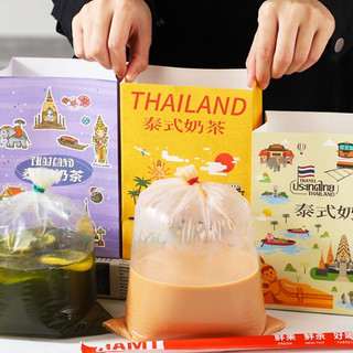 [ Set 100 túi ] Túi giấy đựng trà sữa túi