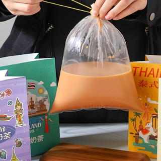 [ Set 100 túi ] Túi giấy đựng trà sữa túi