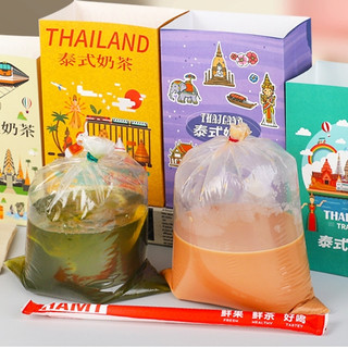 [ Set 100 túi ] Túi giấy đựng trà sữa túi