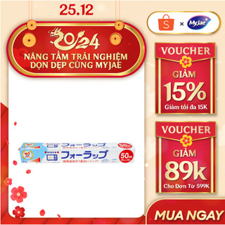 Màng bọc thực phẩm và giấy bạc chịu nhiệt cao hộp 10M và 50M