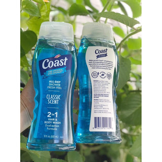 Sữa tắm gội Coast 532ml chình hãng Mỹ