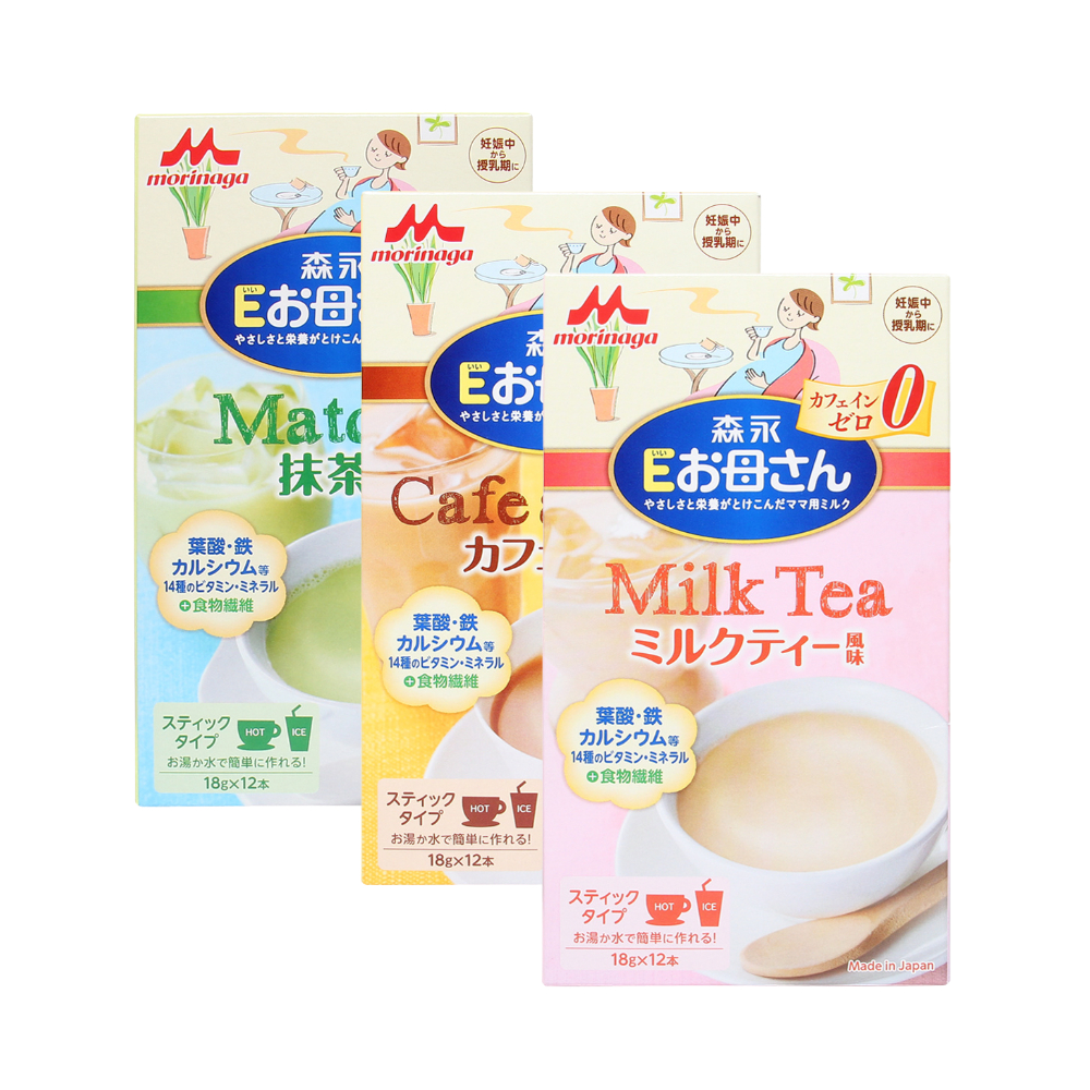 Sữa Bầu Morinaga Nhật Bản Sữa Bầu 3 Vị Trà Sữa Cafe Matcha Cung Cấp Dinh Dưỡng Cho Mẹ Bầu Hộp 216g - Bibo Mart