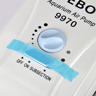 SỦI TÍCH ĐIỆN JEBO 9970