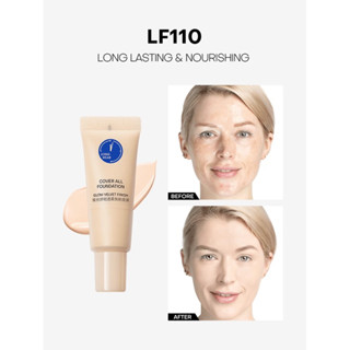 Sample Kem Nền MisTine Lâu Trôi Kiềm Dầu Che Phủ Toàn Diện 5g