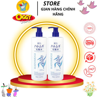 Sữa tắm Hatomugi dưỡng ẩm trắng da ý dĩ Moisturizing Washing Nhật Bản 800ml
