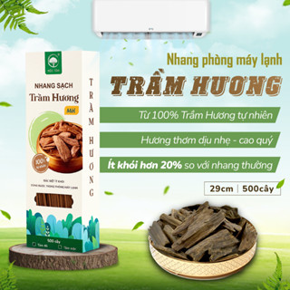 Nhang Trầm Hương Cao Cấp Mộc Lâm 29cm 500cây, Nhang Sạch, Ít Khói Dịu Nhẹ, Chuyên Phòng Máy Lạnh