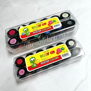 Màu bột Dooly - Dooly Poster Color 30ml (Lẻ)