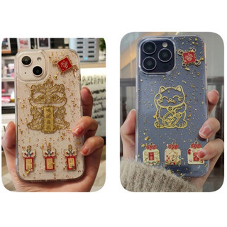 [ Ốp Tết 2024 ] Mèo thần tài rinh tài lộc +Sư Tử Thần tài cho các dòng iPhone