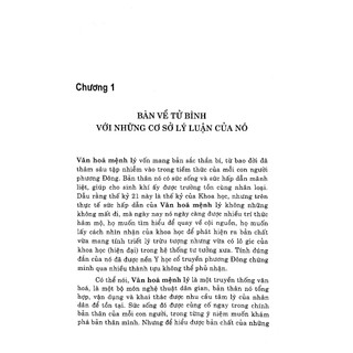 sách - Tử Bình nhập môn (mềm) tặng bookmark