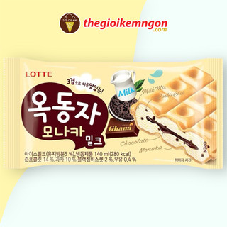 Kem bánh socola Hàn Quốc Lotte Ice Waffle Choco Shell Monaka (140ML)