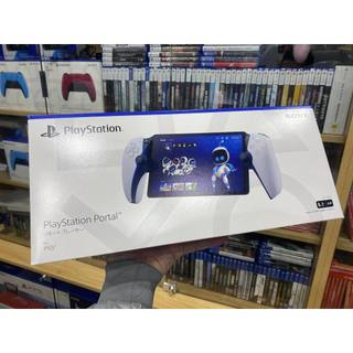 PlayStation Portal Remote Player for PS5 console (PSP PS5)