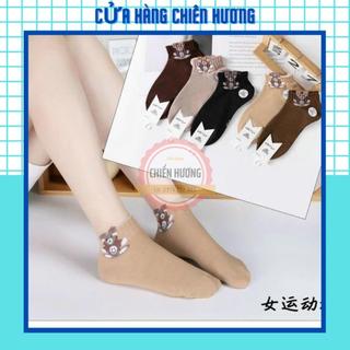 Set 3 đôi Tất cổ ngắn