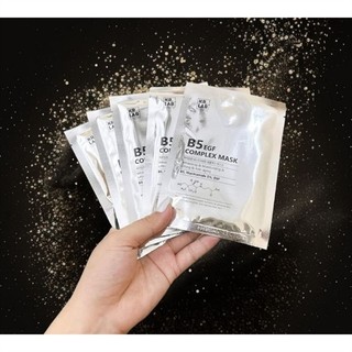 Kr.Lab B5 EGF Complex Mask - Mặt Nạ Dưỡng Ẩm Phục Hồi (10 miếng)