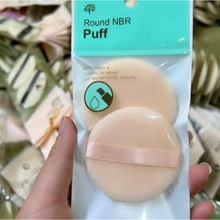 [Set 2] Bông phấn phủ, Bông cushion Cao Cấp