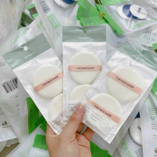 [Set 2] Bông phấn phủ, Bông cushion Cao Cấp