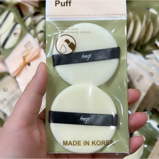 [Set 2] Bông phấn phủ, Bông cushion Cao Cấp