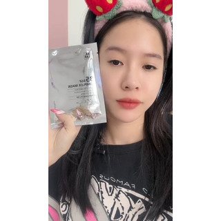 Kr.Lab B5 EGF Complex Mask - Mặt Nạ Dưỡng Ẩm Phục Hồi (10 miếng)