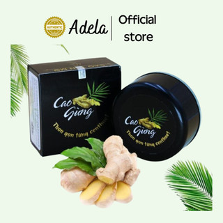 Tan mỡ cao gừng cát tường chính hãng 100%