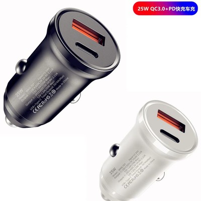 Tấu sạc nhanh ô tô MYT Tấu xạc nhanh mini hai cổng siêu tiện lợi dành cho ô tô hợp kim nhôm ABS cực bền