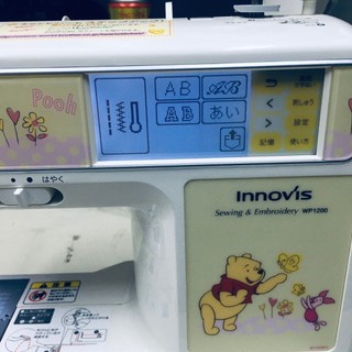 MÁY MAY BROTHER ĐIỆN TỬ ĐỜI MỚI