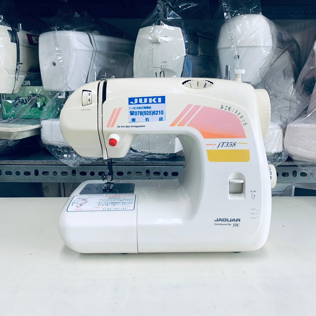 MÁY MAY MINI NHỎ GỌN NHẬT