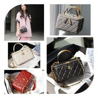 Túi xách Cha.nel vanity size 18cm chất da bê fullbox