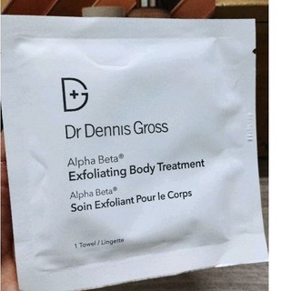 Peel trắng body AHA/BHA Dr.denis.Gross Treatmen.