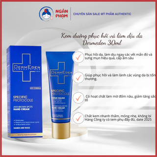 Kem dưỡng ẩm phục hồi da Dermeden Repair Care 30ml