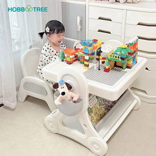 Bàn ghế Lego đa năng 5in1 hàng cao cấp,tích hợp bàn học,bàn lego,bảng từ tính,hồ câu cá,kệ sách