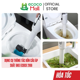 Dụng cụ thông tắc bồn cầu ECOCO cao cấp áp suất nén tới 8kg, Thụt vệ sinh, thông cống, bồn rửa mặt, rửa chén
