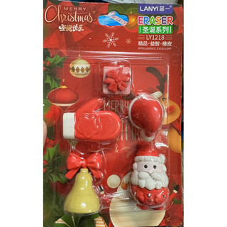 Một vỉ tẩy noel gồm các tẩy nhỏ xinh