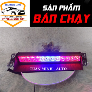 Đèn nháy xanh đỏ - Đèn chớp Police xanh đỏ 12W 12LED gắn kính cho xe cảnh sát, quân sự, xe ưu tiên.