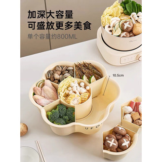 🍑🍏 khay đựng đồ ăn lẩu uforu 7 ngăn có đế xoay 360 độ 🥬🥦