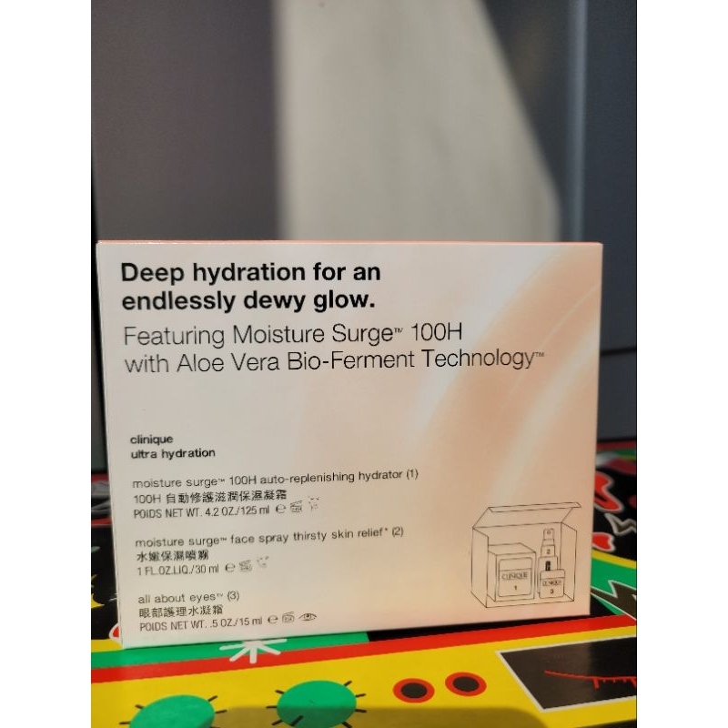 Set dưỡng da Clinique 100h