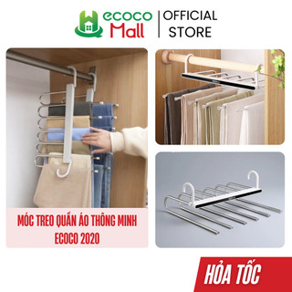 MÓC TREO QUẦN ÁO THÔNG MINH ECOCO E2020